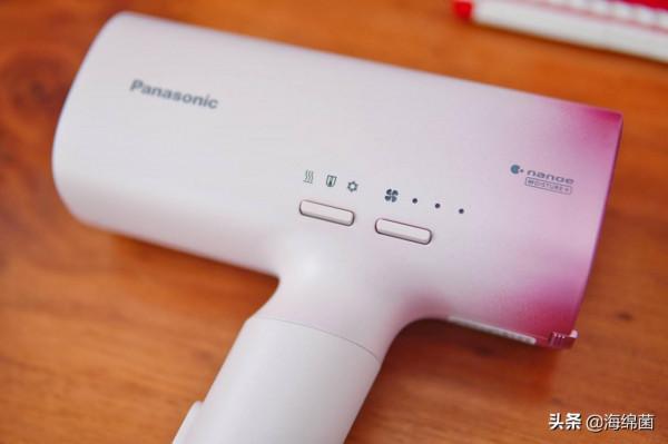 松下新品吹風機NA0H實測:水潤幹發新體驗,是時候換個新吹風機了 松下新品吹風機NA0H實測:水潤幹發新體驗,是時候換個新吹風機了