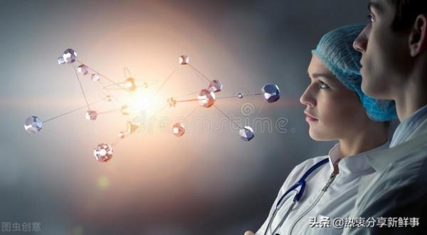 人類多樣性的基準是基於一個人的基因組 人類多樣性的基準是基於一個人的基因組