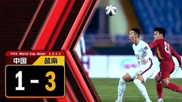 如何用軍人打仗思維打踢比賽？看軍事專家羅援將軍談中國足球改革