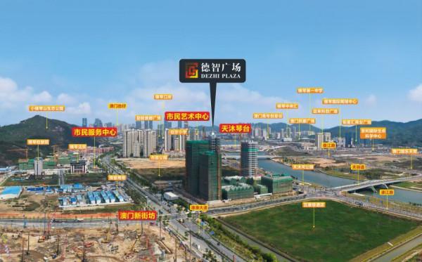 珠海橫琴粵澳深度合作區!澳門新街坊對面,超實用55㎡精裝三房 珠海橫琴粵澳深度合作區!澳門新街坊對面,超實用55㎡精裝三房