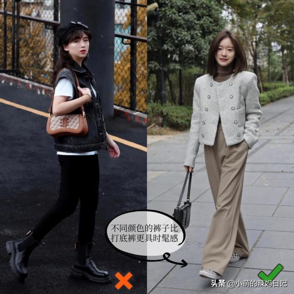 為什麼建議再懶也別穿“打底褲”？看完這四組對比圖，你就懂了