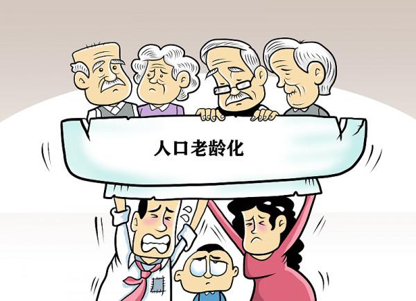 房產大佬暗示房子失去投資價值，內行：未來這3個行業將更有前景