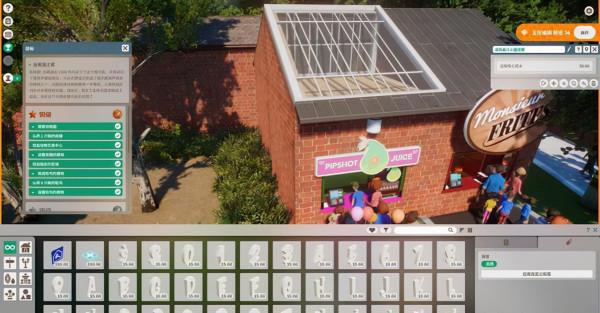 這款超真實的動物園模擬器竟然被玩成了奸商模擬器