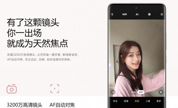 小米civi怎麼樣,值得購買嗎 小米civi怎麼樣,值得購買嗎