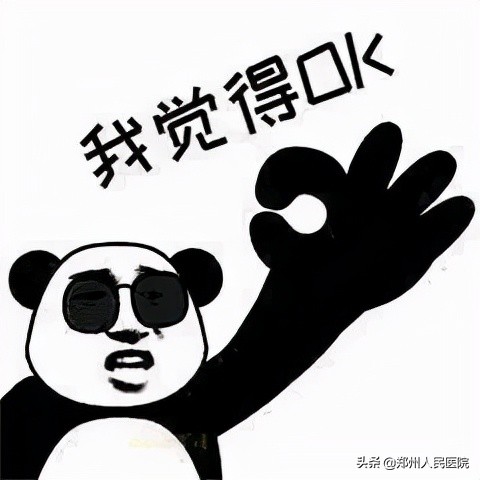 納尼?男子健身變身“大力水手”? 納尼?男子健身變身“大力水手”?