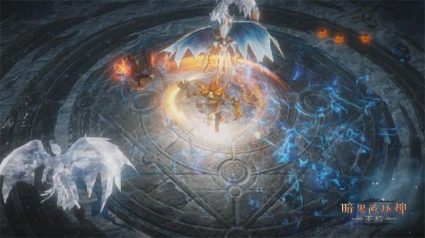 暗黑破壞神不朽：精英試煉測試—暢爽的裝備獲取，有挑戰性的副本