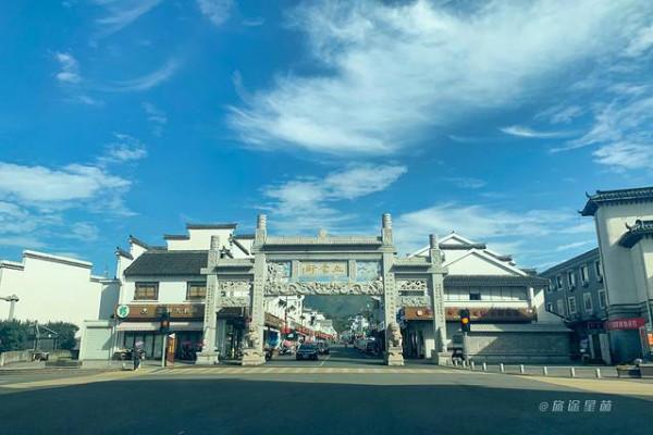 踏著深秋的落葉,去四明山來場自駕遊 踏著深秋的落葉,去四明山來場自駕遊