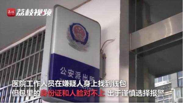 東部戰區：組織兵力在臺海方向進行聯合戰備警巡【三分鐘法治新聞全知道】