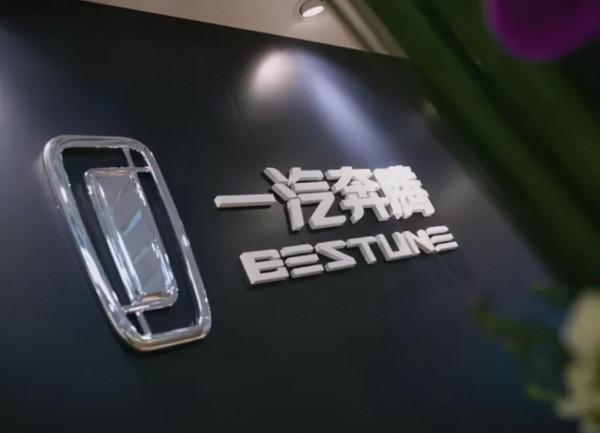 沒了銷量的一汽奔騰 還可以支撐多久呢？