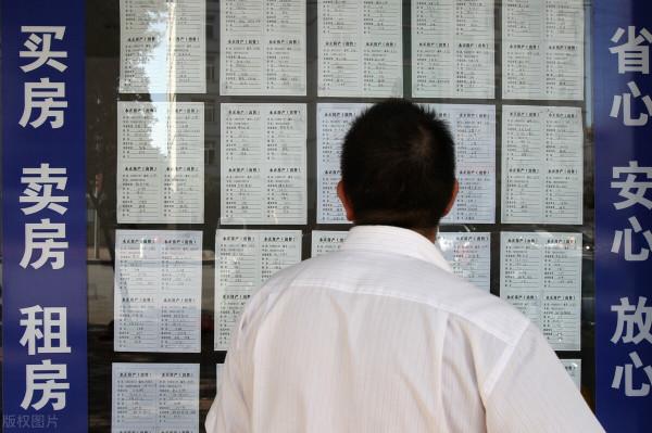 賣了房過了戶最後卻沒有收到尾款，怎麼回事？