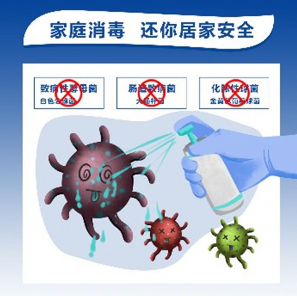 原以為這些家居用品“過時”了!用久了才知道,家裡有它們更舒服 原以為這些家居用品“過時”了!用久了才知道,家裡有它們更舒服