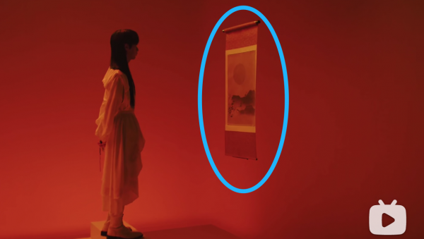 金鐘仁新歌MV引爭議,中國結竟成東洋風?韓國愛豆成中國男團? 金鐘仁新歌MV引爭議,中國結竟成東洋風?韓國愛豆成中國男團?