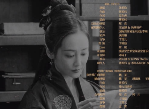 《雪中悍刀行》八位配角，紅薯顏值高，“龍女郎”討喜只是戲份少