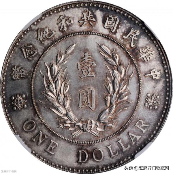 銀元的綠鏽用什麼方法處理最好? 銀元的綠鏽用什麼方法處理最好?