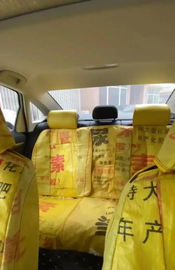 媽媽牌愛心座套