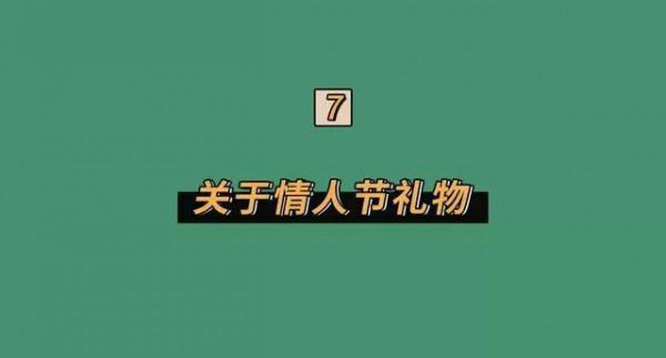 漫畫：疫情前的物件VS疫情後的物件