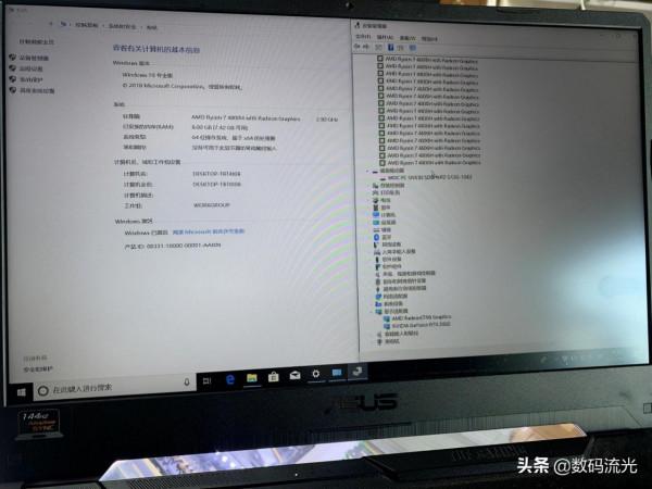 這電腦故障真奇怪，RTX2060顯示卡玩LOL竟然都卡，這到底是怎麼了？