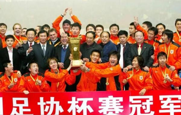 本賽季足協盃會花落誰家順便盤點下歷屆足協盃冠軍 本賽季足協盃會花落誰家順便盤點下歷屆足協盃冠軍