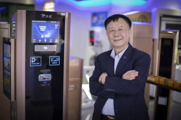 四川旺蒼第一富豪:掌舵停車場閘道裝置龍頭企業,身家44億 四川旺蒼第一富豪:掌舵停車場閘道裝置龍頭企業,身家44億