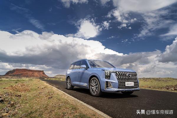 資訊|廣汽傳祺全新GS8混動版油耗資料公佈,百公里僅不到6升 資訊|廣汽傳祺全新GS8混動版油耗資料公佈,百公里僅不到6升