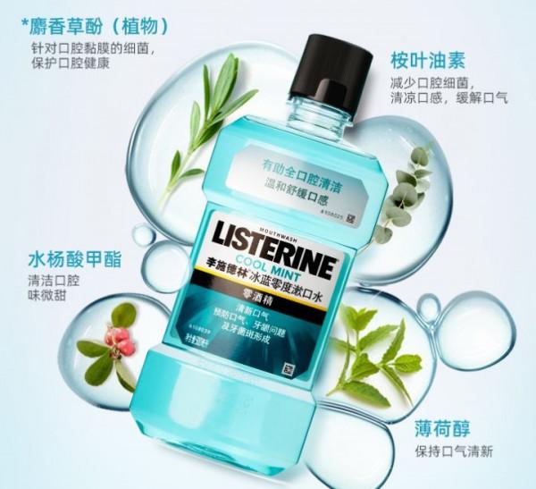 為了愛護你的牙齒，你都買過哪些好用的洗漱神器？