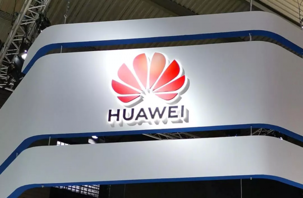 華為2021年營收公佈丨首發GN5+大面積超聲波指紋，iQOO9預熱