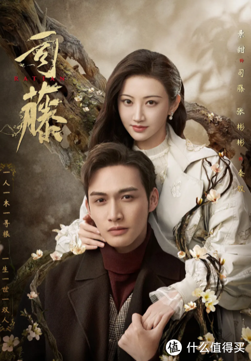 2021年口碑炸裂的10部電視劇，懸疑、諜戰、古裝、奇幻，主旋律