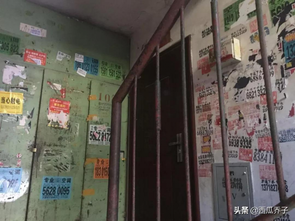 房價只有1W+北京這些地方正逐步鶴崗化 房價只有1W+北京這些地方正逐步鶴崗化