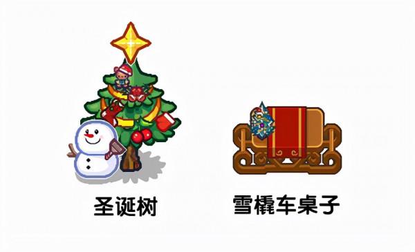 《伊洛納》雙旦版本12月22日上線!新功能“附魔之書”登場 《伊洛納》雙旦版本12月22日上線!新功能“附魔之書”登場