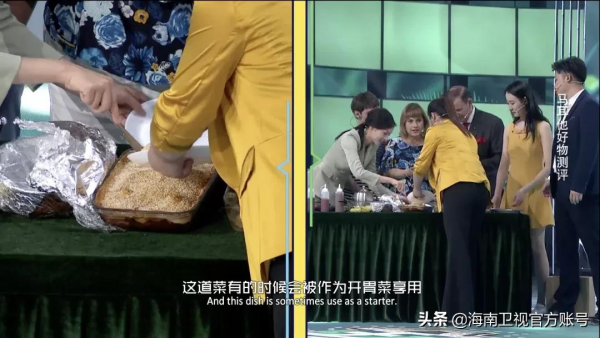 埃及&;馬耳他兩國大使做客《全球國貨之光》講述國貨歷史|從公元前走來的文明之光 埃及&;馬耳他兩國大使做客《全球國貨之光》講述國貨歷史|從公元前走來的文明之光