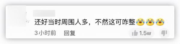 女演員沙漠拍戲遇意外！跌落流沙中被迅速淹沒，僅露頭部情緒崩潰