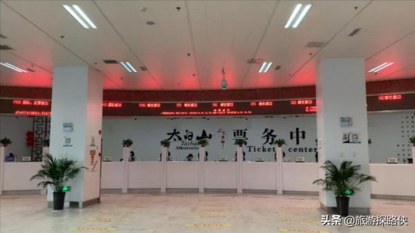 登拔仙台，賞太白美景，陝西太白山深度旅行攻略請收好