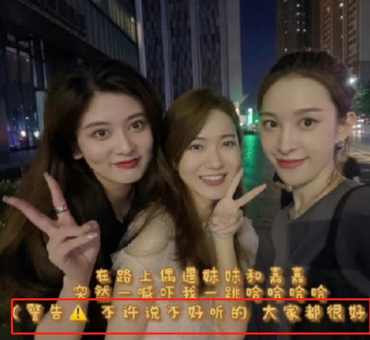 《心動4》洪成成被嘲諷，小孔卻一言不發，人品高下一看便知