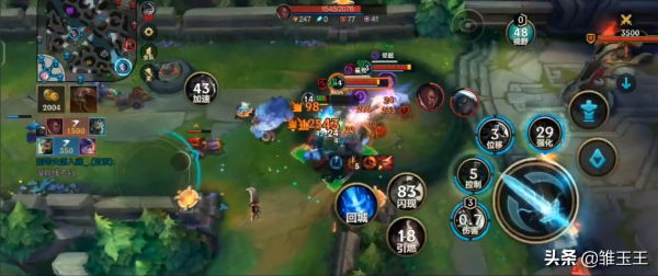 英雄聯盟手遊:放逐之刃銳雯新手攻略,光速QA比端遊還簡單 英雄聯盟手遊:放逐之刃銳雯新手攻略,光速QA比端遊還簡單