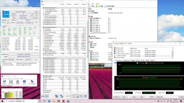 聊一款極度輕巧的二合一筆記本