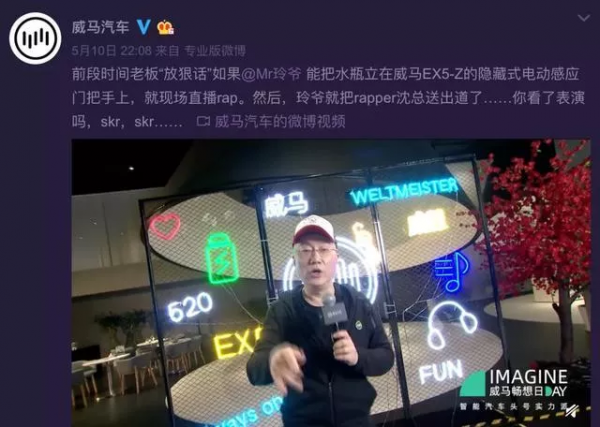 何小鵬的實在、安聰慧的改變和沈暉的用力過猛 何小鵬的實在、安聰慧的改變和沈暉的用力過猛