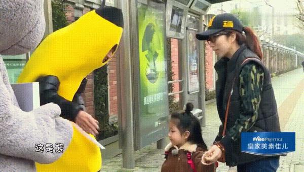 還記得《放開我北鼻》裡的小蔥花嗎？她現在長這樣