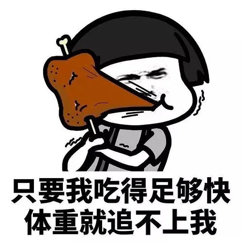 來個神秘禮物，有的來