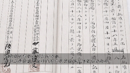 從“待宰羔羊”到工業化強國，這是中國的百年倔強