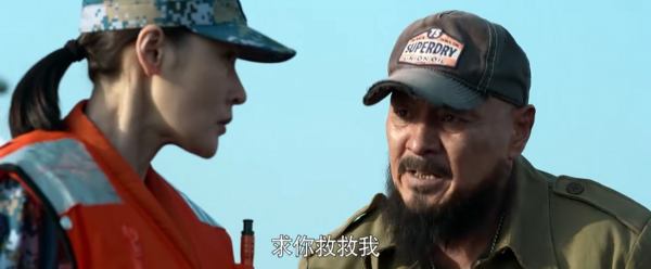 《和平之舟》收視率攀升,除了質量過硬,最重要的是觀眾審美變了 《和平之舟》收視率攀升,除了質量過硬,最重要的是觀眾審美變了