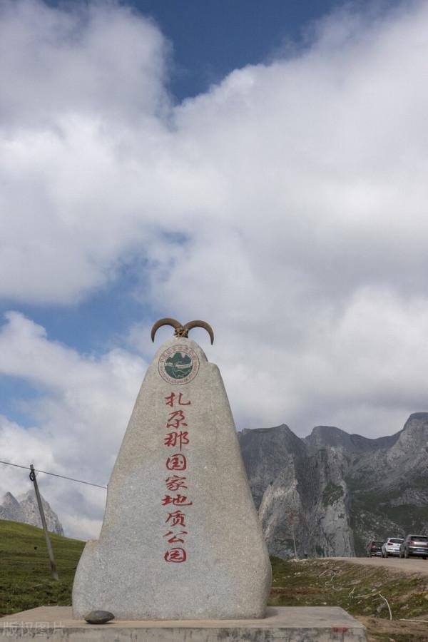 絲綢之路8：瞭解甘肅，從這裡開始