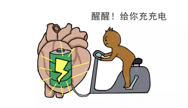 茶葉中的咖啡鹼是什麼，它的保健功效：強化記憶力、清神醒腦、促消化、抗癌、利尿護肝、防治糖尿病