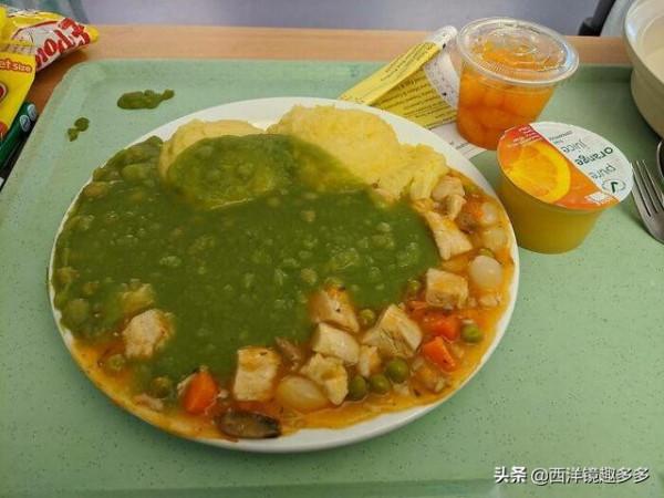 那些讓網友吐槽的外國住院餐，看看他們吃什麼吧