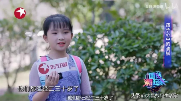 天朗WestminsterRoyal GR帶你體驗永不褪色的經典之聲