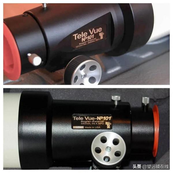 TeleVue NP101折射鏡評測