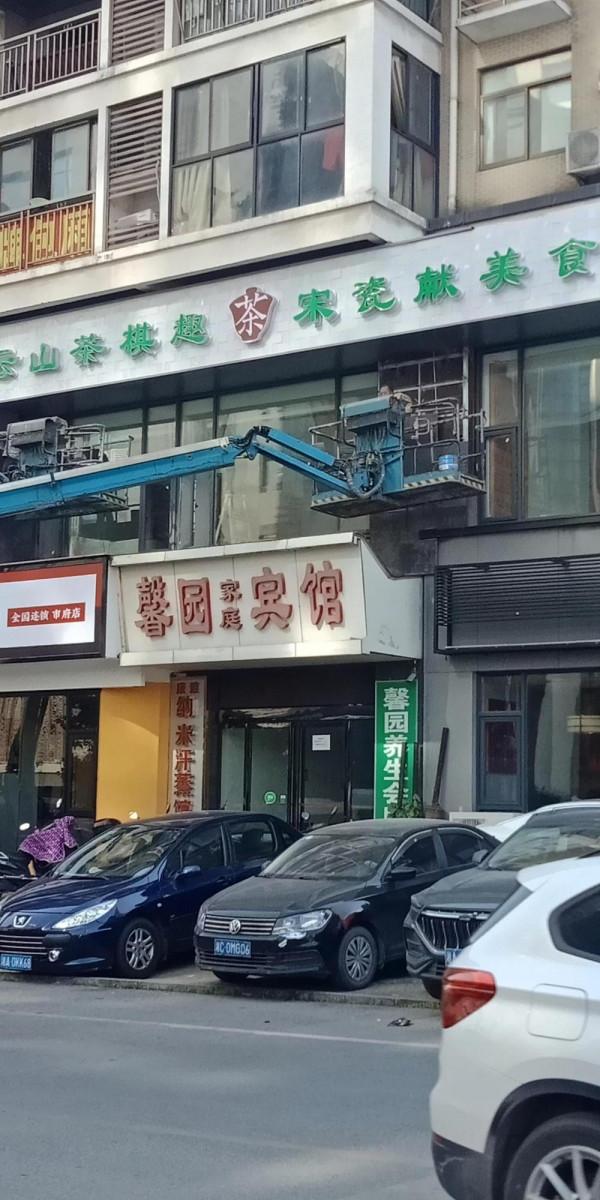 這可以說是真正的輕而易舉了 這可以說是真正的輕而易舉了