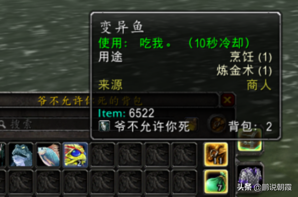 魔獸懷舊服：G團不應該考核DPS？一個人吃滿資源，不公平？