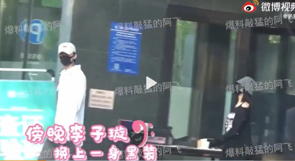 2021娛樂圈吃瓜元年---年終總結