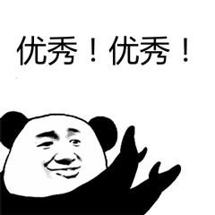 公廁門底下的縫隙,除了給你遞紙還能做什麼? 公廁門底下的縫隙,除了給你遞紙還能做什麼?