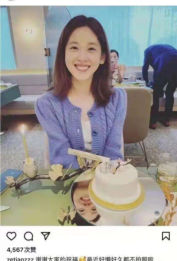 章天澤和劉強東離不開的婚姻,給了我們什麼啟示? 章天澤和劉強東離不開的婚姻,給了我們什麼啟示?